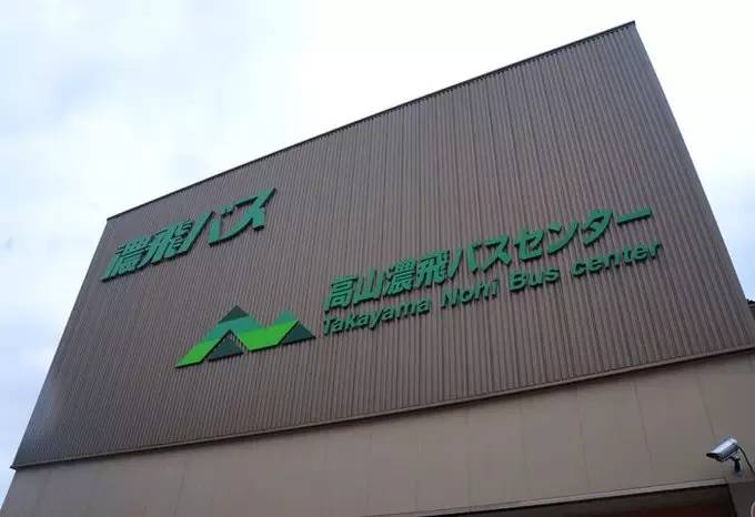 日本小众旅游路线,日本飞驒市和高山市旅游