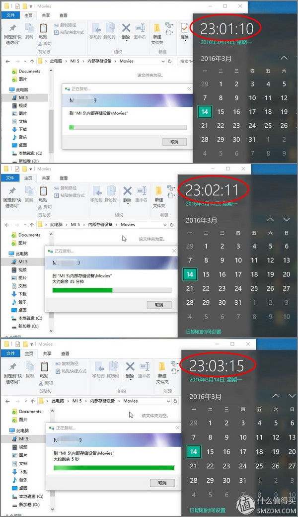 年轻人的第一台性能小钢炮,年轻人第一台小米