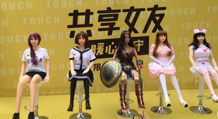 “共享女友”真的来了情趣公司产品引发极大争议