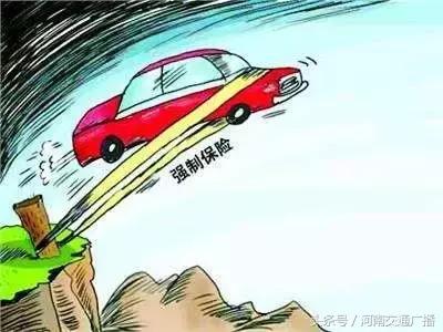 车险怎么买便宜又有保障视频讲解,车险怎样买划算视频