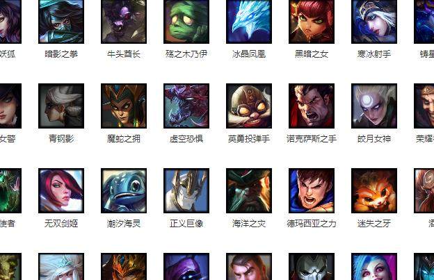 英雄联盟最胖最丑的角色,英雄联盟长得最丑的人