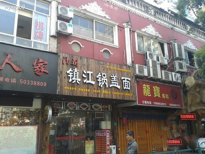 湖州人去杭州必吃的美食,湖州的面馆哪一家店更深得你心