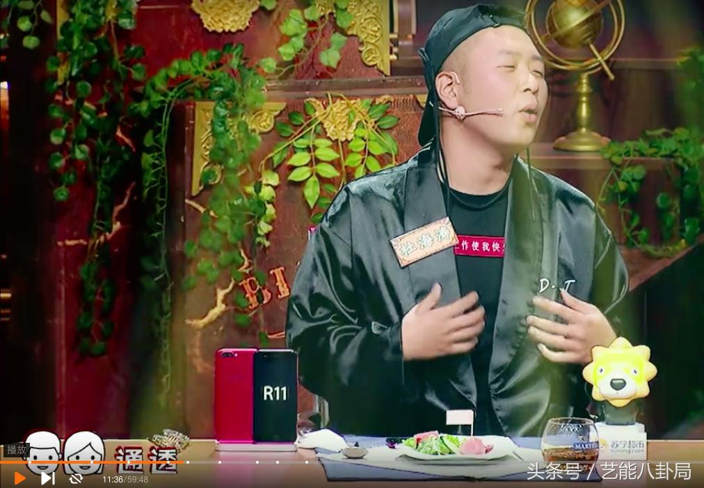 杜海涛表白吴昕是哪期快本,杜海涛对吴昕和沈梦辰的态度差别