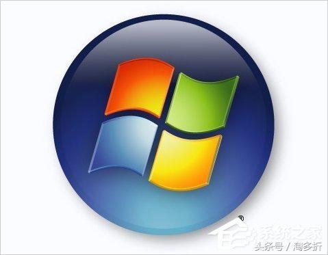 Win732位系统和64位系统的区别在哪里？