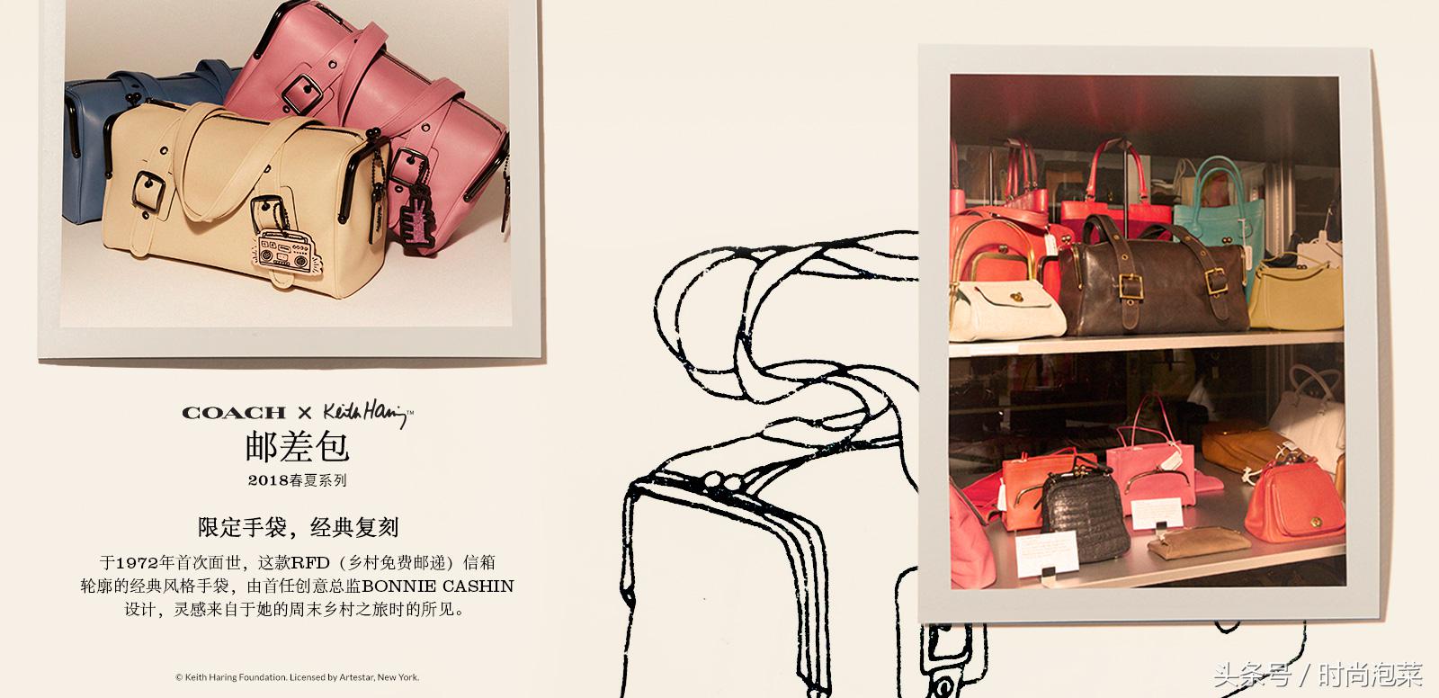 纽约时装周冰砖包,纽约coach包