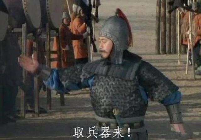 三国花名册,三国花名大全