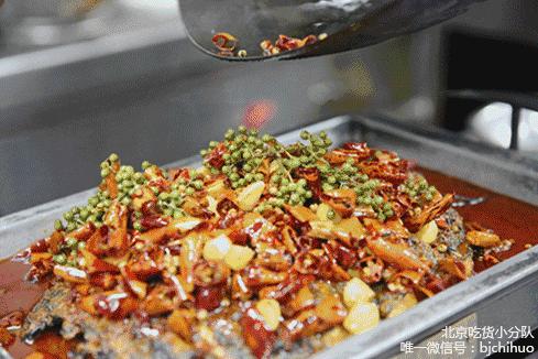 重庆老师傅二十年来的烤鱼配方,国宝级川菜大师视频