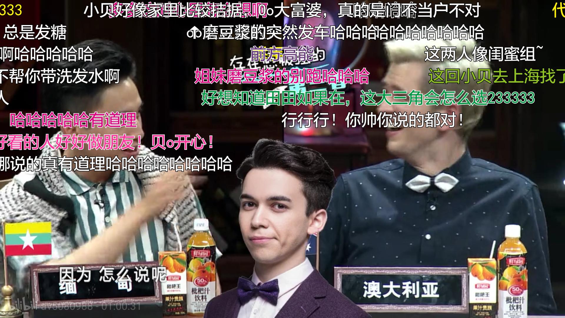 非正式会谈哪期比较好看,非正式会谈最好看的几期