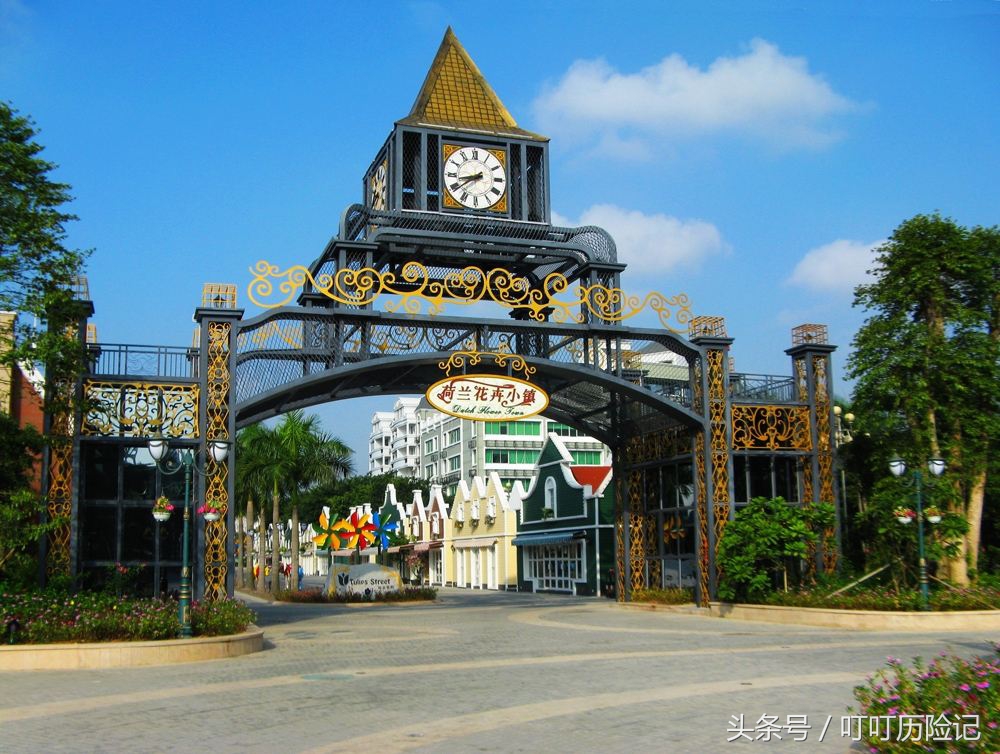 旅游景点—深圳荷兰花卉小镇，你心中的文艺世界却不成关注的地方