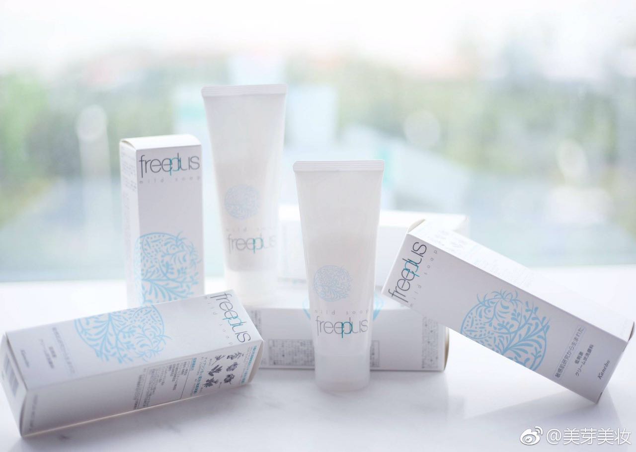 深度清洁洗面奶芙丽芳丝,深扒化妆品都用了啥