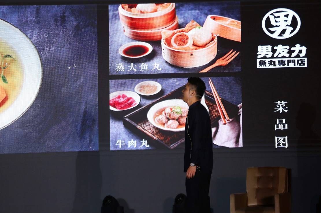 品牌消费时代，拓川商盟助力传世骨头饭品牌升温，开启变脸模式！