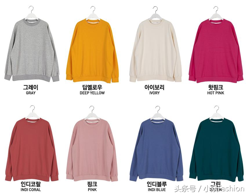 韩国女生卫衣搭配图片,适合女汉子卫衣穿搭拍照姿势教程