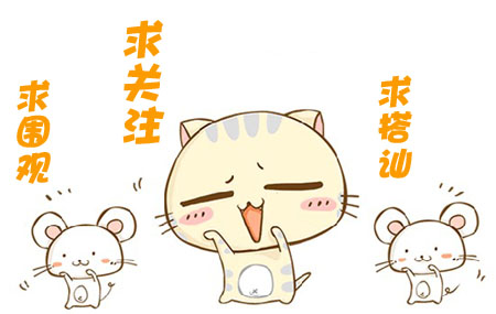 济南红叶谷周边旅游攻略,济南红叶谷自驾旅游攻略