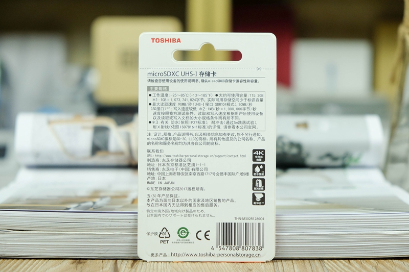 解决存储空间不足,无人机空间不足怎么清理