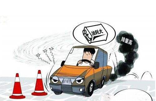 异地买车不符合迁入标准,河源买车迁入标准