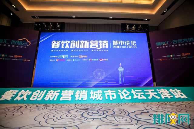 淘汰郎营销举措,淘汰郎利润