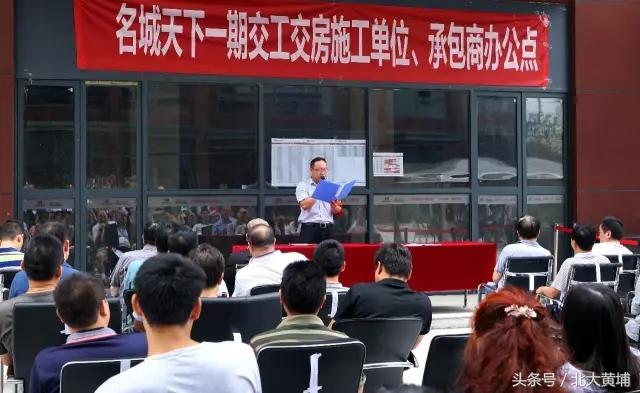 2017.9.18经济、地产信息汇粹