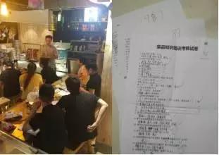 品管部的流程,品管部哪个部门好