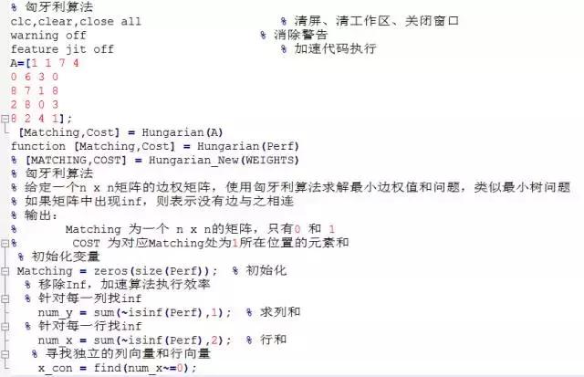 十个梯度下降优化算法,多目标优化算法有哪些