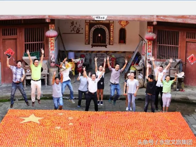 这个国庆，来永定土楼加入柿子嘉年华的狂欢派对吧！