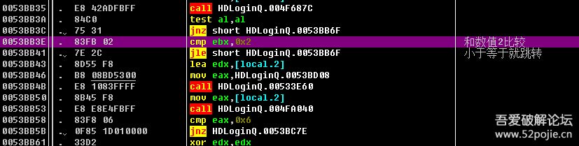 豪迪qq群发器2017.9.8,豪迪qq登陆器使用方法