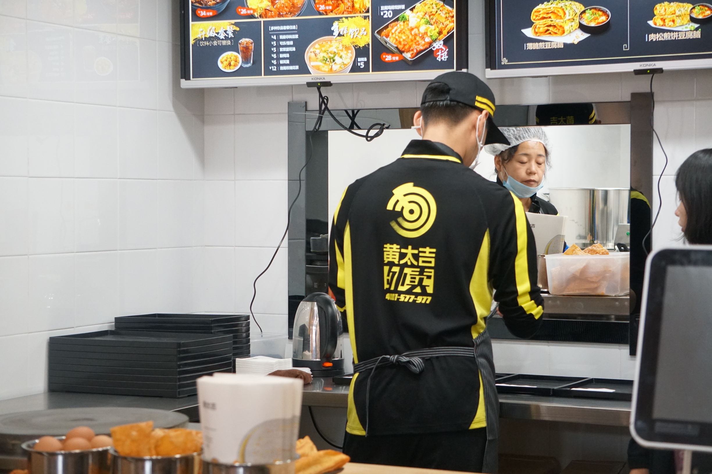 黄太吉煎饼成功因素有哪些,黄太吉煎饼店有哪些创新