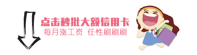 信用卡莫名被扣钱怎么办,信用卡被锁了怎么办最好的办法