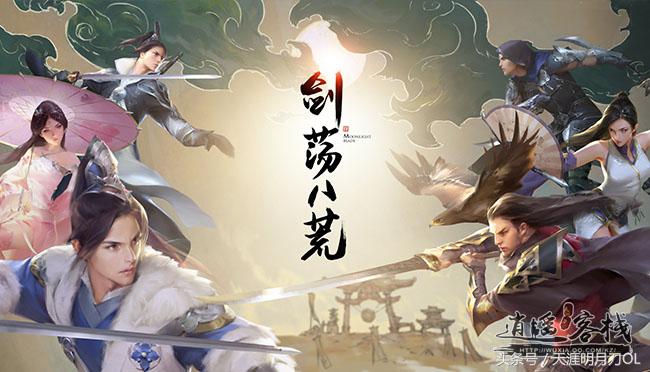 从零开始玩原神35天,从零开始玩游戏第七集