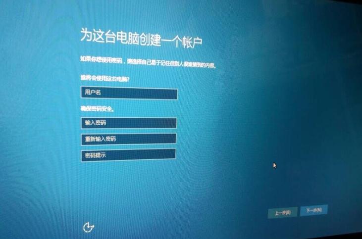 戴尔笔记本原厂镜像安装双系统,戴尔服务器VM系统安装步骤