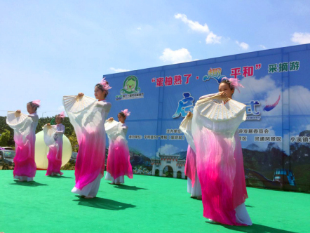 骞冲拰铚滄煔鑷姪閲囨憳,骞冲拰铚滄煔鑷敱閲囨憳