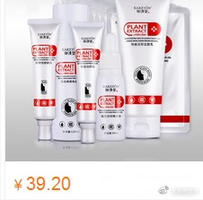 微商新品起盘经验,微商新品到底如何起盘