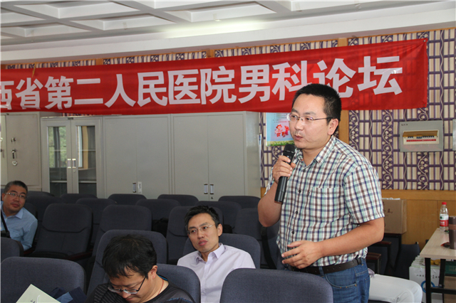 山西省第二人民医院泌尿科专家,山西第二医院泌尿外科