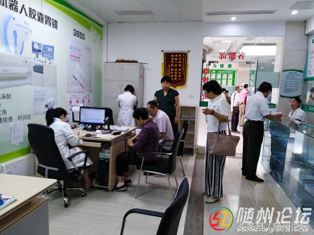 慈铭体检中心真实感受,慈铭体检随州分院