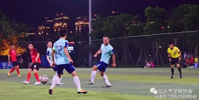 汕头足协联赛第十五轮,汕头联赛