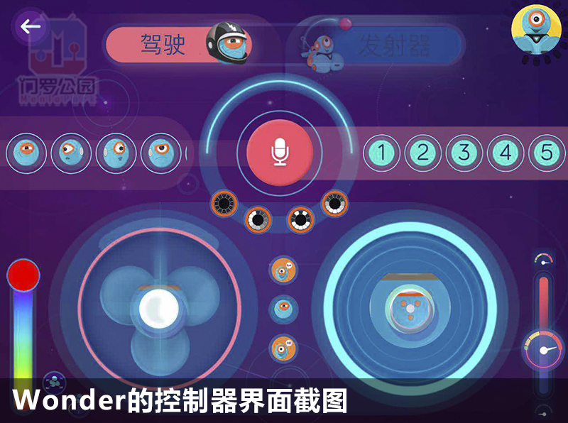 dash特色编程机器人,dash机器人编程怎么样