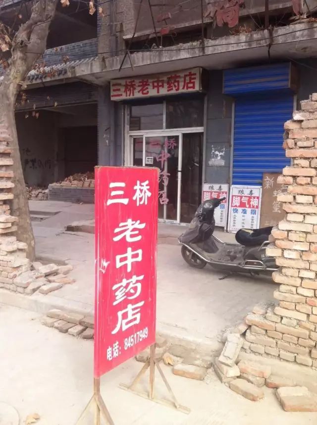 中秋将近，乡愁可远？行走在80年光影里的西安车辆厂！