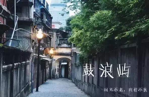 去厦门旅游最全的旅行攻略,十一去厦门旅游攻略自由行