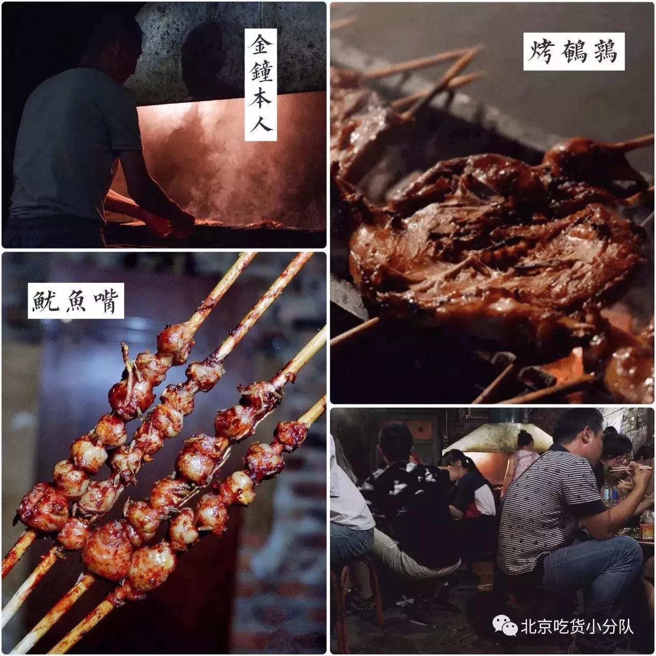 京城10家压箱底儿的苍蝇馆子,北京十大苍蝇馆子排行榜