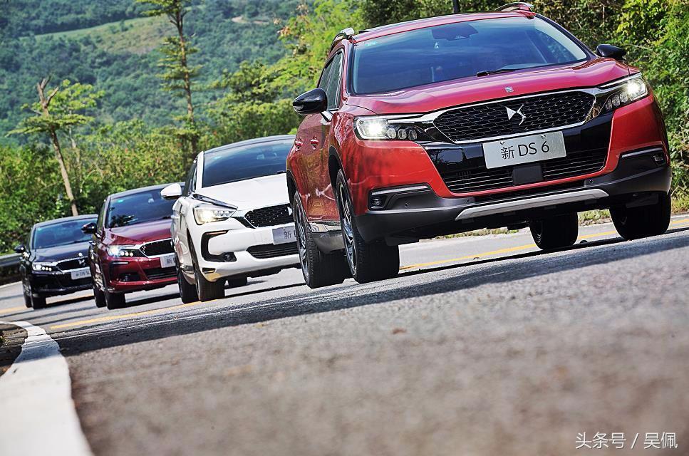 DS属于什么车,ds算二线豪华品牌车吗