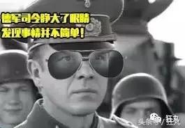 没想到玩游戏也可以走向世界,没想到玩游戏也可以救命