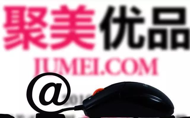 陈欧我为自己代言创业故事,陈欧第一次创业