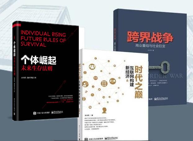 10个穷人致富最经典的选择,穷人靠什么致富最好