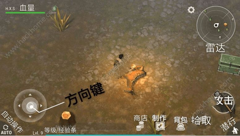 lastdayonearth瑙嗛,lastdayonearth瀹屾暣