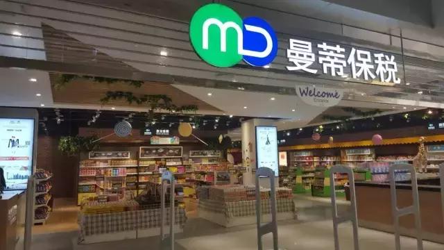 西安必逛的超市,西安进口超市推荐