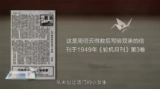 9.6的高分零差评,9.8分无差评