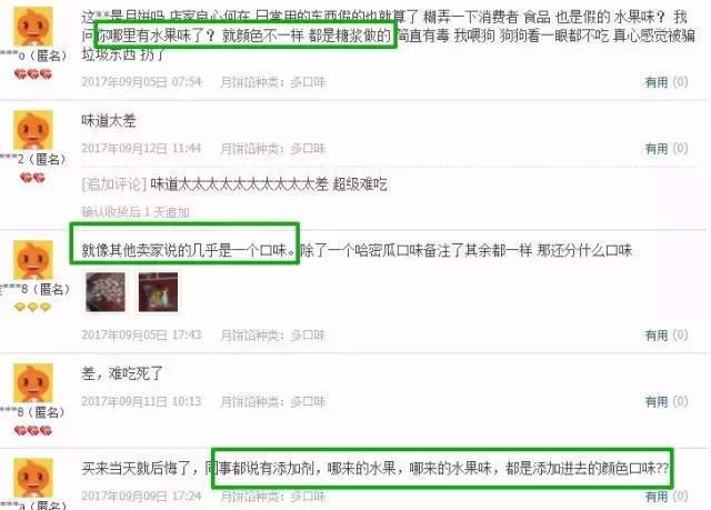 中秋月饼100个,中秋月饼五花八门