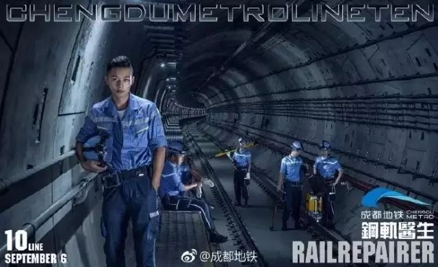 成都地铁设计,成都地铁广告2019