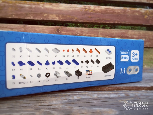 用积木拼搭简易的遥控车,如何用积木拼遥控车