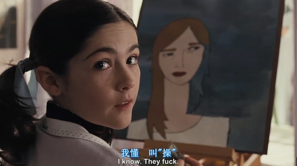 小孩作死片，专治各种萝莉控