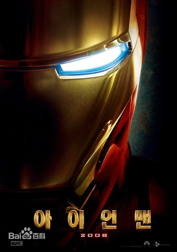 高分科幻电影推荐9分以上,电影推荐大片科幻灾难恐怖